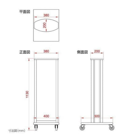 LED電飾スタンド看板 楕円形 印刷シート貼込タイプ 両面表示 シルバー/ブラック/ライトグレー/ホワイト AND-380