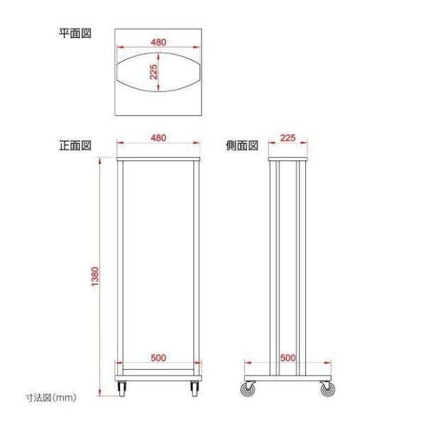 LED電飾スタンド看板 楕円形 印刷シート貼込タイプ 両面表示 シルバー/ブラック/ライトグレー/ホワイト AND-480