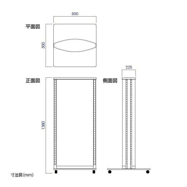 LED電飾スタンド看板 楕円形 LEDイルミネーション付き 印刷シート貼込タイプ 両面表示 シルバー AND-S480