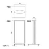 LED電飾スタンド看板 楕円形 LEDイルミネーション付き 印刷シート貼込タイプ 両面表示 シルバー AND-S480