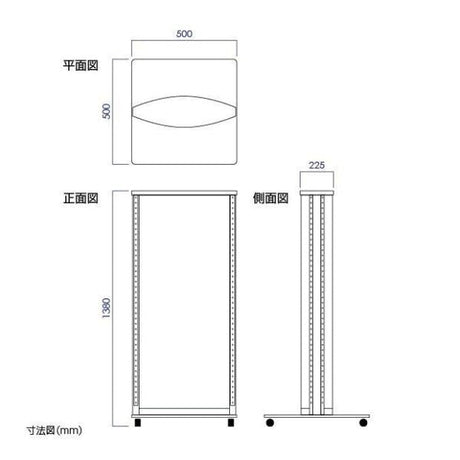 LED電飾スタンド看板 楕円形 LEDイルミネーション付き 印刷シート貼込タイプ 両面表示 シルバー AND-S480