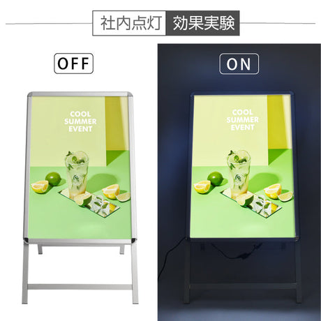 A型LEDライトパネル バッテリー充電式 A1 両面 シルバー・ブラック bat-alp-a1d-sv bat-alp-a1d-bk