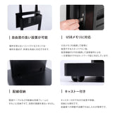 屋内仕様 43/50インチ 対応デジタルサイネージ 傾斜型スタンドセット 縦横自由 コンテンツ配信 軽量 USBメモリー dsns-a