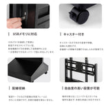 屋内仕様 32/43/50インチ 対応デジタルサイネージ 傾斜型スタンドセット 縦横自由 コンテンツ配信 軽量  USBメモリー dsns-c
