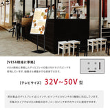 屋内仕様 32/43/50インチ 対応デジタルサイネージ 傾斜型スタンドセット 縦横自由 コンテンツ配信 軽量 USBメモリー dsns-g
