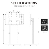 屋内仕様 32/43/50インチ 対応デジタルサイネージ 傾斜型スタンドセット 縦横自由 コンテンツ配信 軽量 USBメモリー dsns-g