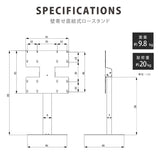 屋内仕様 32/43インチ 対応デジタルサイネージ 傾斜型スタンドセット 縦横自由 コンテンツ配信 軽量 USBメモリー dsns-h