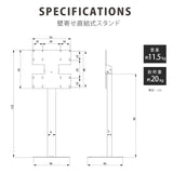 屋内仕様 32/43/50インチ 対応デジタルサイネージ 傾斜型スタンドセット 縦横自由 コンテンツ配信 軽量 USBメモリー dsns-i