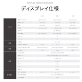 屋外防水仕様 デジタルサイネージ 32/43/49/55インチ 軽量 可動 電子看板 dsns-od-b