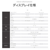 屋外防水仕様 デジタルサイネージ 32/43インチ アクリル板付き 軽量 可動 電子看板 dsns-od-c