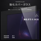 屋外防水仕様 デジタルサイネージ 32/43インチ アクリル板付き 軽量 可動 電子看板 dsns-od-c