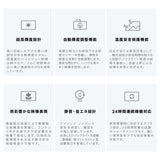 屋外対応  1500輝度 デジタルサイネージ 32インチ 43インチ 軽量 可動 電子看板 dsns-yd-a