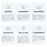 屋外対応 1500輝度 デジタルサイネージ 32インチ 43インチ 55インチ 軽量 可動 電子看板 dsns-yd-b