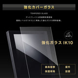 屋外対応 1500輝度 デジタルサイネージ 32インチ 43インチ 55インチ 軽量 可動 電子看板 dsns-yd-b