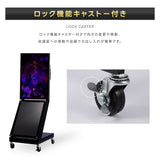 屋外対応  1500輝度 デジタルサイネージ 32インチ 43インチ 軽量 可動 電子看板 dsns-yd-c