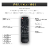屋外対応  1500輝度 デジタルサイネージ 32インチ 43インチ 軽量 可動 電子看板 dsns-yd-c