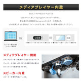 屋外対応  1500輝度 デジタルサイネージ 32インチ 43インチ 軽量 可動 電子看板 dsns-yd-c