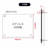 登録電気工事業者登録票【銀看板+黒文字】W45cm×H35cm 内容込み 名入れ 看板 法定看板 許可票 ele-sil-stl-blk