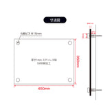 登録電気工事業者登録票【銀看板+黒文字】W45cm×H35cm 内容込み 名入れ 看板 法定看板 許可票 ele-sil-stl-blk