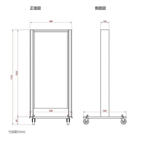LED電飾スタンド看板 標準形 RGBライト付き 印刷シート貼込タイプ 両面表示 シルバー/ブラック FBR-1115M