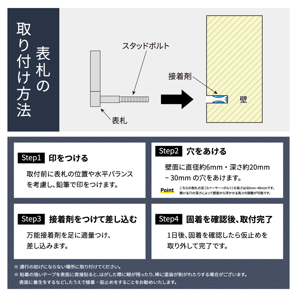 表札 手書き風 おしゃれ 北欧 ゴールド ステンレス＆切文字表札 番地追加可 gs-nmpl-1003