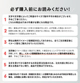 表札 手書き風 おしゃれ 北欧 ゴールド ステンレス＆切文字表札 番地追加可 gs-nmpl-1003