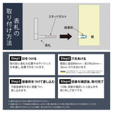 表札 おしゃれ 戸建て ステンレス 英数字 アルファベット 切り文字 住宅 玄関 gs-nmpl-1007