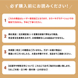 表札 おしゃれ 戸建て 屋外対応 オフィス プレート ポストプレート 表札 シール マンション 戸建 彫刻 新築 木目 モダン 屋外 軽量 gs-nmpl-1045