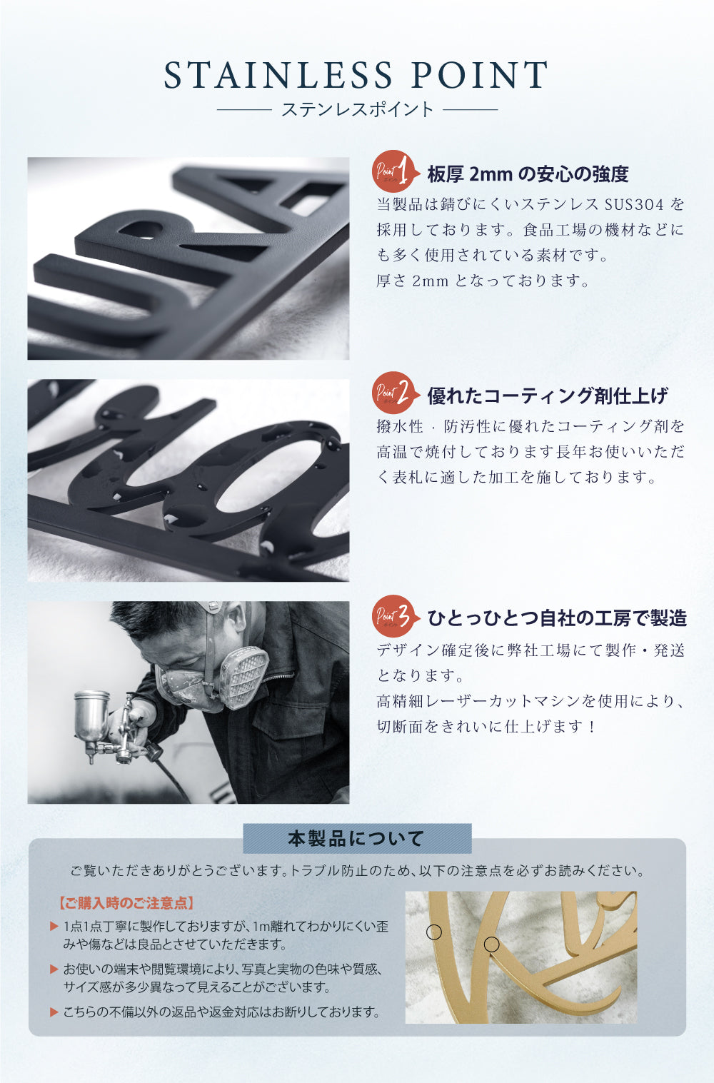 表札 戸建て おしゃれ 新築祝い 屋外 ステンレス 切文字 gs-nmpl-1046