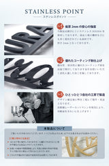 表札 戸建て おしゃれ 新築祝い 屋外 ステンレス 切文字 gs-nmpl-1046