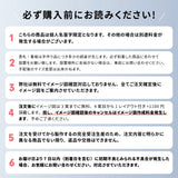 表札 おしゃれ 戸建て ガラス表札 130角 150角 厚み5mm/8mm 高耐候性 門柱 新築祝い gs-nmpl-1050