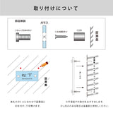 表札 おしゃれ 戸建て ガラス表札 約W180mm×H85mm 厚みt5mm/t8mm 門柱 新築祝い gs-nmpl-1052