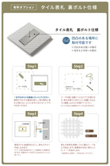表札 おしゃれ 戸建て タイル W147ｍｍ×Ｈ147ｍｍ 社名 プレート マンション一軒家 店名 注文住宅 筆記体 gs-nmpl-1056hs
