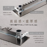 表札 おしゃれ 戸建て ガラス表札 約W155mm×H55mm/ W185mm×H45mmガラス×ステンレス 厚みt5mm/門柱 新築祝い gs-nmpl-1059