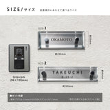 表札 おしゃれ 戸建て ガラス表札 約W155mm×H55mm/ W185mm×H45mmガラス×ステンレス 厚みt5mm/門柱 新築祝い gs-nmpl-1059