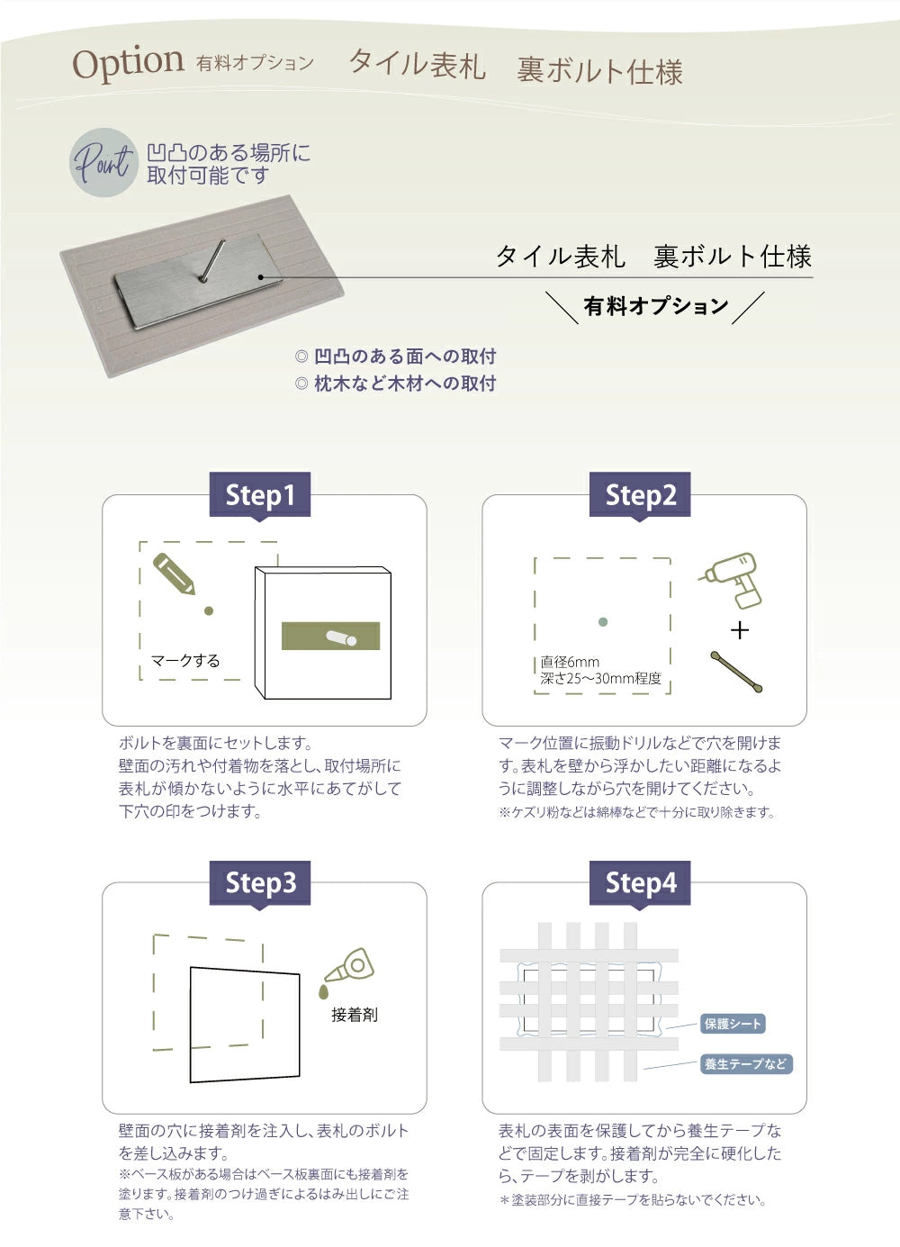 表札 おしゃれ 戸建て 約W227xH60xt10ｍｍ インテリア ネームプレート 番地 住所表示 マンション ポスト gs-nmpl-1068hs
