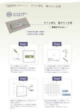 表札 おしゃれ 戸建て 約W227xH60xt10ｍｍ インテリア ネームプレート 番地 住所表示 マンション ポスト gs-nmpl-1068hs