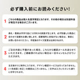 表札 玄関 おしゃれ 住所 番地 130角/150角 扉 屋外 戸建て 浮き彫り アルミ製 和モダンな玄関 屋外対応 gs-nmpl-1074