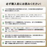 表札 おしゃれ 戸建て タイル 約144mmX144mm×t8.5mm 北欧 マンション 筆記体 二世代 一軒家 住所 番地  gs-nmpl-1075