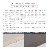 表札 おしゃれ 戸建て タイル 約144mmX144mm×t8.5mm 北欧 マンション 筆記体 二世代 一軒家 住所 番地  gs-nmpl-1075