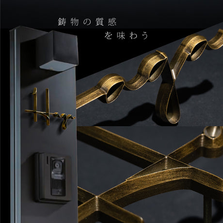 表札 アルミ製 筆記体 戸建 北欧 シール 戸建て マンション おしゃれ人気 住宅 プレート ポスト 屋外対応 ネームプレート アイアン 貼る 英語 オシャレ かわいい 表札洗練されたおしゃれ空間でお出迎えgs-nmpl-1078