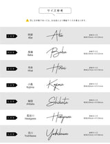 表札 銅製 戸建 北欧 シール マンション 真鍮 屋外対応 表 gs-nmpl-1085