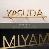 表札 戸建 北欧 シール マンション 黄銅製 t8mm 特注 切り文字 アルミ表札「アンダーライン付き」 gs-nmpl-1087