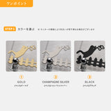 表札 おしゃれ 戸建て ガラス表札 高耐候性 約W148mm×H148mm×t20mm 化粧ビス gs-nmpl-1097