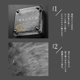 表札 おしゃれ 戸建て ガラス表札 高耐候性 約W148mm×H148mm×t20mm 化粧ビス gs-nmpl-1097