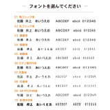 表札 オフィス ステンレスW400mm×H300mm 切り文字 店舗の看板 会社 事務所 gs-pl-kirimoji-400300