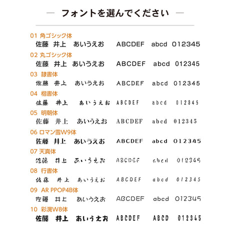 表札 オフィス ステンレスW400mm×H300mm 切り文字 店舗の看板 会社 事務所 gs-pl-kirimoji-400300