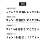 解体工事業者登録票 看板 業者票 事務所【透明アクリル板/置き型】gs-pl-kaitai-standT
