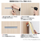 日本製 ［金看板］登録電気工事業者届出済票　ゴールド W520mmcm×H370mm ステンレス 錆びない gs-pl-kin4