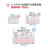 建設業の許可票 業者票 看板 紺色 金/銀文字 事務所用 gs-pl-navy-rb